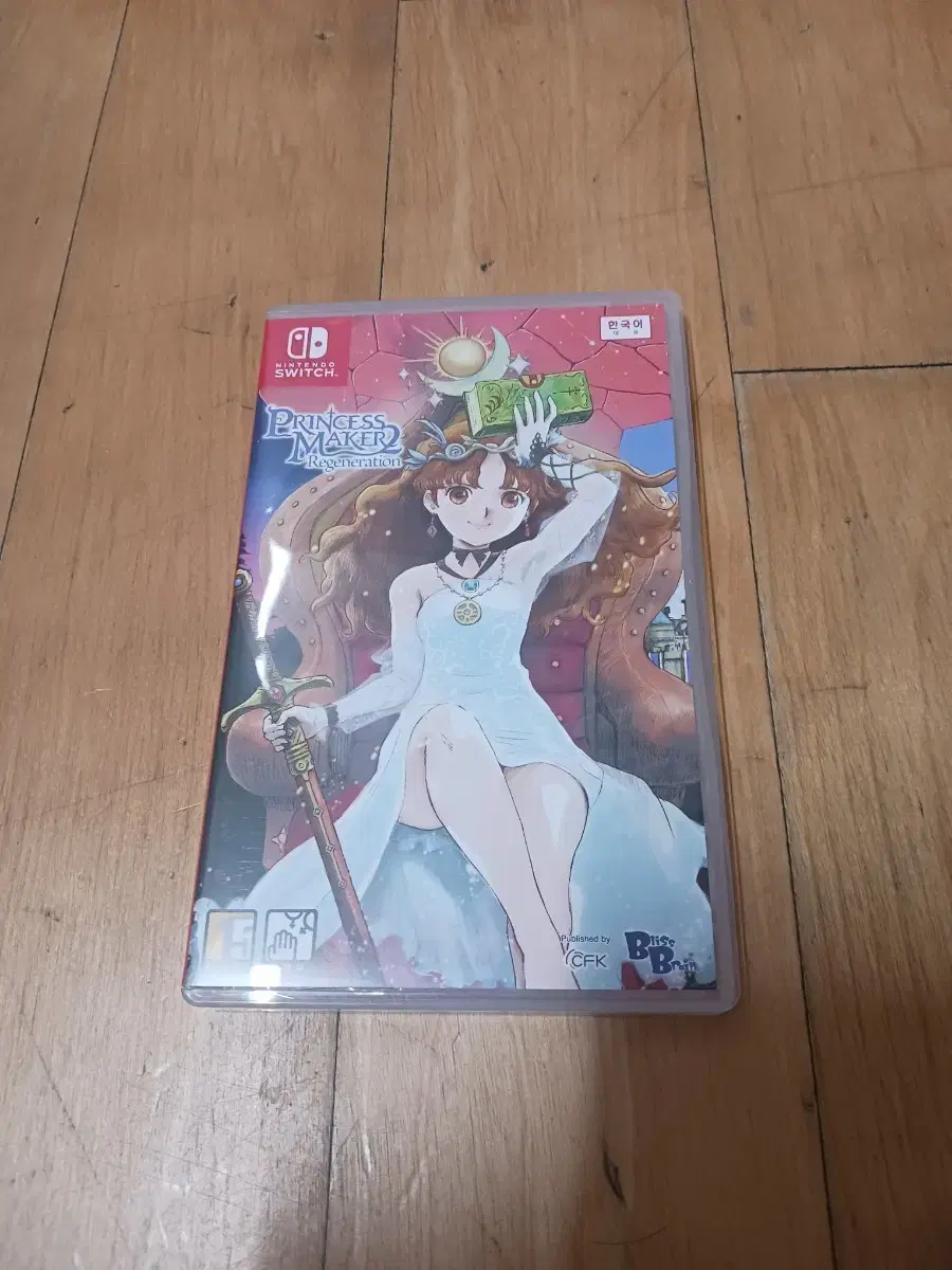 thumbnail-0